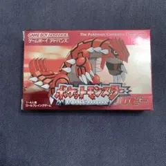 ポケットモンスター　ルビー　ゲームボーイアドバンス