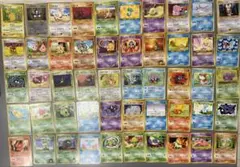 ポケモンカード 旧裏 50枚まとめ売り