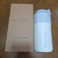FANCL x tsumori chisato ステンレスペットボトルホルダーのサムネイル