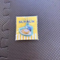 PUPPET SUNSUN パペットスンスン　オリジナルチャーム　ローソン