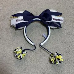 ディズニー Cheer Together! カチューシャ