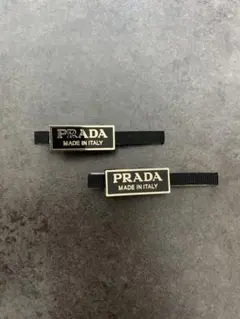 2025年最新】PRADA レディース ヘアピンの人気アイテム - メルカリ