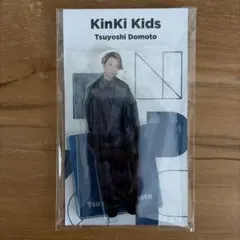 2026年最新】kinki kids アクスタの人気アイテム - メルカリ