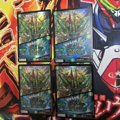 シノカ  プロフ必読様 リクエスト 2点 まとめ商品