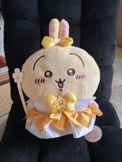 ちいかわ　まじかるちいかわBIGぬいぐるみ　うさぎのサムネイル
