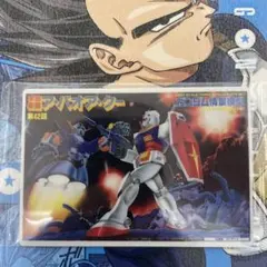 宇宙要塞ア・バオア・クー 285R ガンプラ パッケージ アートコレクション