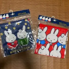 ミッフィー 巾着　2点セット