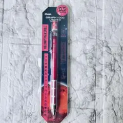 【TSUTAYA限定】ぺんてる グラフ1000 0.5㎜ メタリックレッドのサムネイル