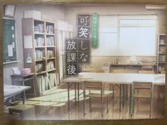 Item thumbnail for item 06aa241e-0174-4f61-9afd-6ccef80c2821