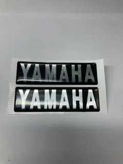 ヤマハ　YAMAHA 3Dエンブレムシルバー２枚セット送料込み