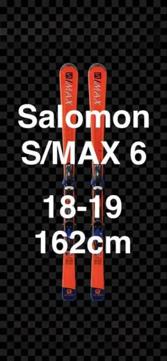2026年最新】サロモン s max 板の人気アイテム - メルカリ