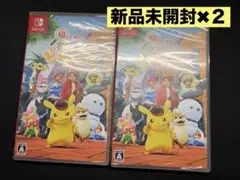 帰ってきた名探偵ピカチュウ　新品未開封 2本セット【プロモカード無し】