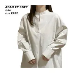 ADAM ET ROPE' アダムエロペ バックオープンバンドカラーシャツ