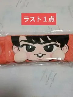 【新品未開封】SnowMan　すのチル　宮舘涼太　ヘアバンド　RAYS 舘様