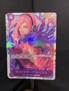2026年最新】sr まとめ売り ワンピースカードの人気アイテム - メルカリ
