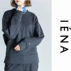 2026年最新】apc iena スウェットの人気アイテム - メルカリ