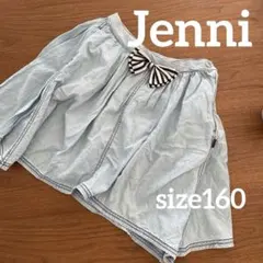美品⭐︎キッズ　SISTER JENNIシスタージェニィ　スカート　160㎝