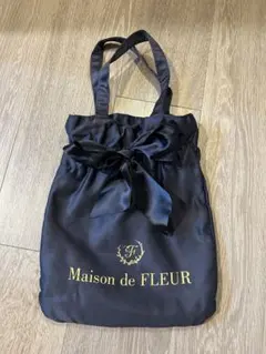 メゾンドフルール　トートバッグ　リボン　紺　ブルー　ガーリー かわいい