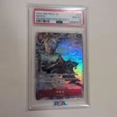 PSA10 원피스 マルコ SR パラレル OP03-013