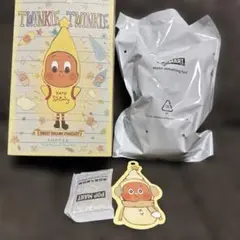 twinkle twinkle Hug from snowman