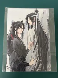 魔道祖師 PASH! アクリルパネル時計 - メルカリ