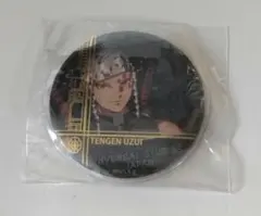 鬼滅の刃 USJ 缶バッジ 宇髄天元