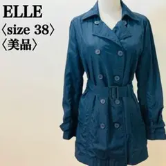 ELLE エル トレンチコート 38 ネイビー レディース ベルト付きのサムネイル