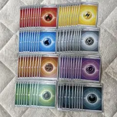 ポケモンカード 基本エネルギー 8種 各10枚 計80枚 まとめ売り