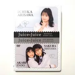 2026年最新】遠藤彩加里 dvdの人気アイテム - メルカリ