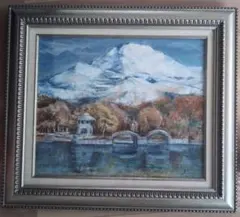 菱田草続　豪華大型画集 函入り菱田春夫編 大日本絵画巧芸美術株式会社日本画美術書 菱田草続 豪華大型画集 函入り菱田春夫編 大日本絵画巧芸美術株式会社