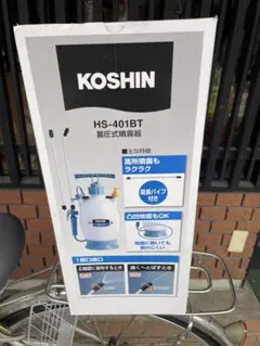 最終値下げ！【新品】03pure オゾン水生成器 ボトルスプレー - メルカリ