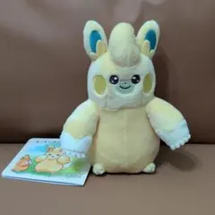 ポケモンセンター もっちり手のりぬいぐるみ パモット