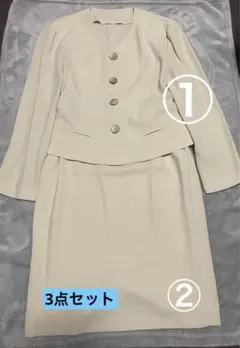 【傷汚れあり】昭和　レトロ　3点　セットアップ　オフホワイト　ベージュ　9号