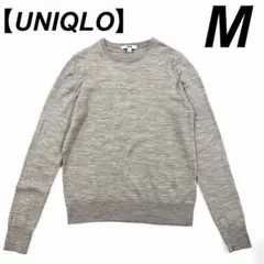 ユニクロ　UNIQLO エクストラファインメリノクルーネックセーター　グレーM