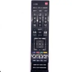 2026年最新】37z1 regzaの人気アイテム - メルカリ