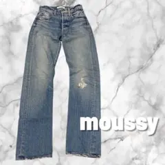 【美品】moussy ダメージ　ハイウエスト　ストレートデニム