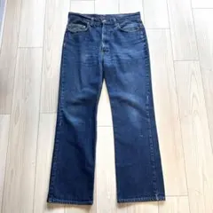 Item thumbnail for item 653c4197-86d9-4ba1-b772-6256c1726dd6