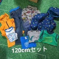 120cm 子供服セット　恐竜好きの子必見！