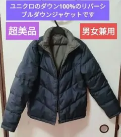 Item thumbnail for item d2abe528-ab03-4085-9b9c-12c51728e44d