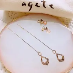 agete アガット K10 アメリカンピアス＆チャーム セット　天然石
