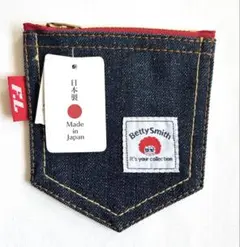 【Betty Smith】ベティスミス　コインケース　新品