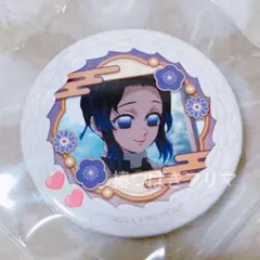 Item thumbnail for item 194a1ef9-f4b4-42a7-9102-ecfda9dbe052