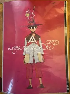2025年最新】amazarashi ポスターの人気アイテム - メルカリ