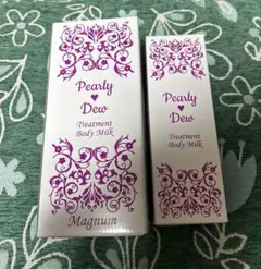 PearlyDew 美バディ トリートメントミルク クール260ml×780ml - メルカリ