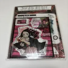 鬼滅の刃 アクリルフィギュアコレクション第1弾　竈門禰豆子