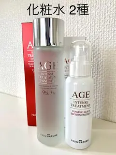 化粧水 フロムネイチャー AGE ジンセンゴールド