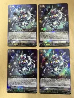 Item thumbnail for item 0aa59d70-c9b5-4622-aff3-40008ed6bab8