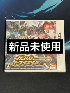 【新品】3DS ガンダムトライエイジSP