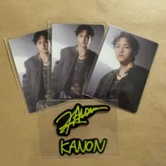 2026年最新】BMSG kanonの人気アイテム - メルカリ