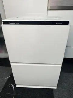 Item thumbnail for item 8630cc3d-1cc7-40a7-9440-bb8f43181a24